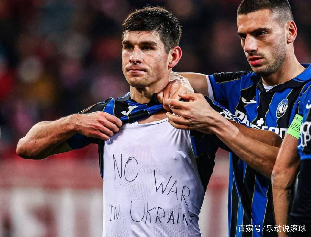 九游账号登录个人中心-赛后亚特兰大调整名单以备欧联；临场应变环节打磨；媒体盛赞；团队化学反应显著的简单介绍-九游账号登录个人中心